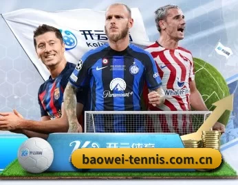 了解平台 - 体育资讯内容服务 | Baowei Sports